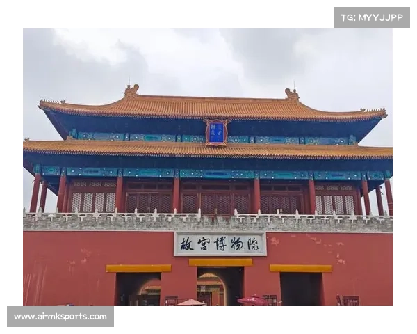 中网主视觉设计发布融合中网蓝中国红与故宫琉璃黄彰显传统与现代交融之美 中网主视觉设计发布融合中网蓝中国红与故宫琉璃黄彰显传统与现代交融之美